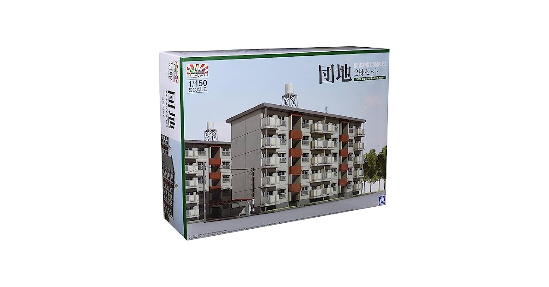 Amazon.co.jp: 建築ロマン堂 1/150 団地 2棟セット ジオラマ用